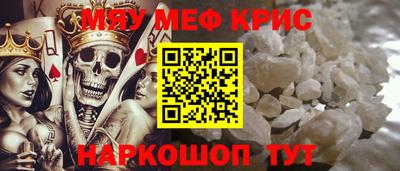 PSILOCYBIN Бузулук