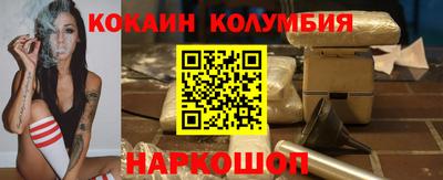 меф Бугуруслан