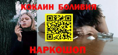 PSILOCYBIN Бузулук