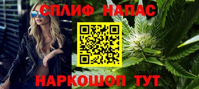 PSILOCYBIN Бузулук