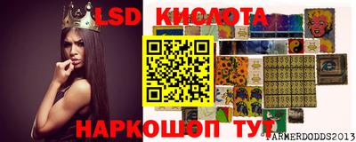 меф Бугуруслан