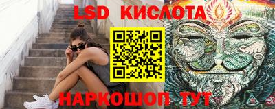 меф Бугуруслан