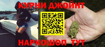мдма Будённовск