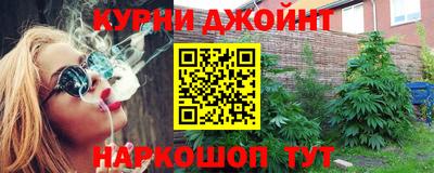 меф Бугуруслан