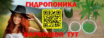 меф Бугуруслан