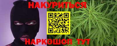меф Бугуруслан