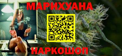 меф Бугуруслан