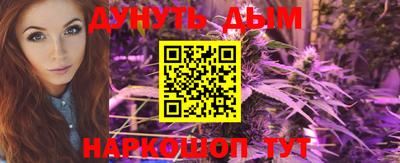 мдма Будённовск