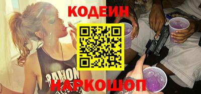 PSILOCYBIN Бузулук