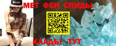 PSILOCYBIN Бузулук