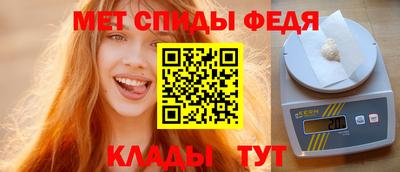 PSILOCYBIN Бузулук