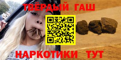 меф Бугуруслан