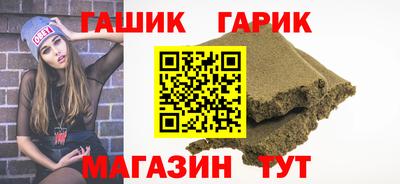 PSILOCYBIN Бузулук