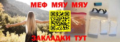 PSILOCYBIN Бузулук