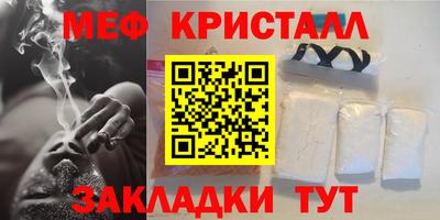 PSILOCYBIN Бузулук